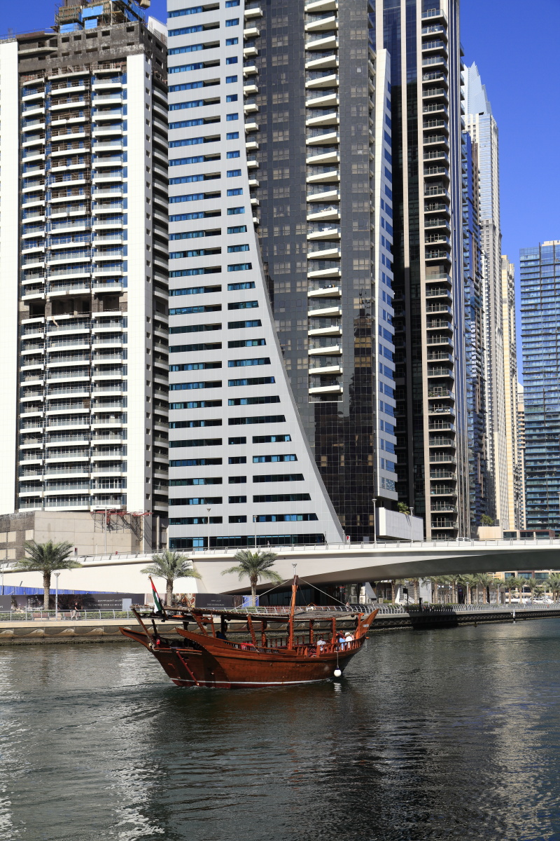 12.22 Vereinigte Arabische Emirate  MG 7445